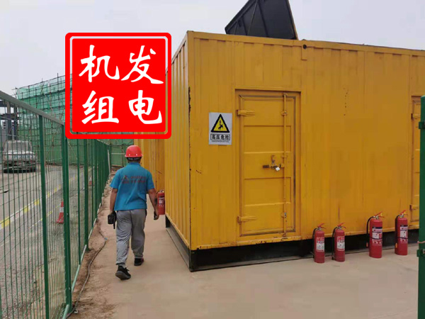 泉州出租发电机常规保养内容