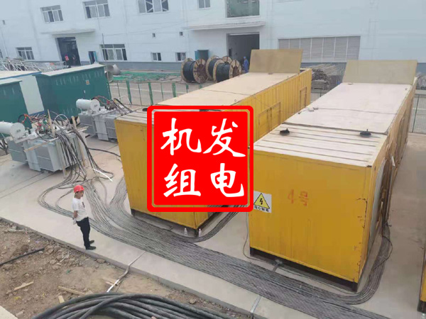 泉州发电机租赁必备常识