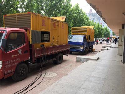 泉州发电车租赁-关于柴油发电机电压问题