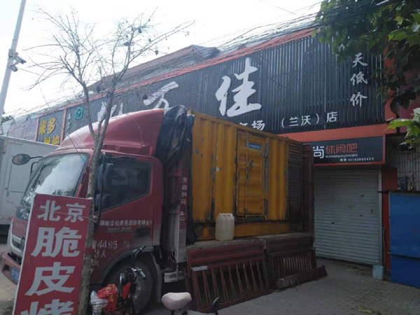 泉州发电机出租-柴油发电机组散热器如何检查与维护