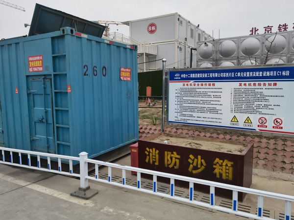 泉州发电机租赁-电缆长度过长会对 100KW 发电机造成哪些影响？