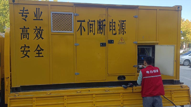 泉州柴油发电机组和UPS电源配合使用时，如何避免切换过程中的电力中断？